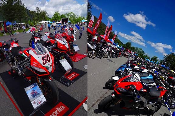ASAMA2014D1 (11).JPG
